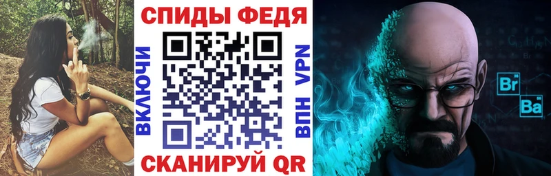 АМФЕТАМИН 97% Кувшиново