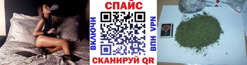 Бутират буратино  Купить  Кувшиново 