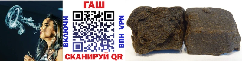 ГАШИШ AMNESIA HAZE  Купить закладки  Кувшиново 