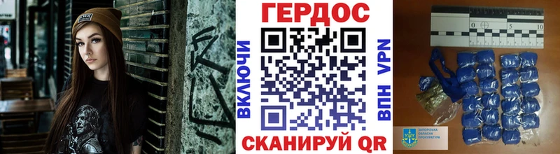Героин афганец  Купить  Кувшиново 