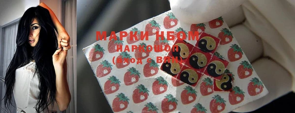 мефедрон мука Горно-Алтайск
