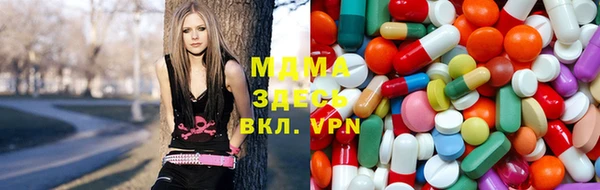 молекула духа Горняк