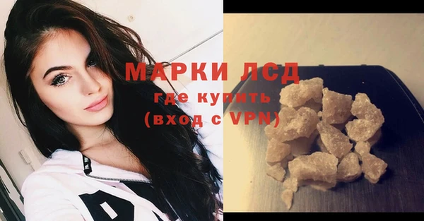 мефедрон мука Горно-Алтайск