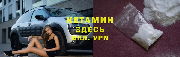 мефедрон мука Горно-Алтайск