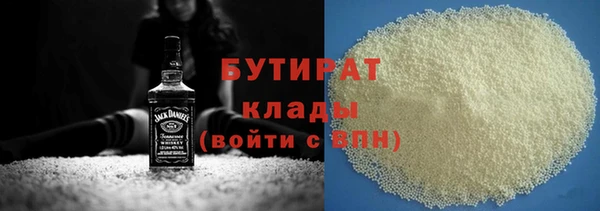 спиды Горнозаводск