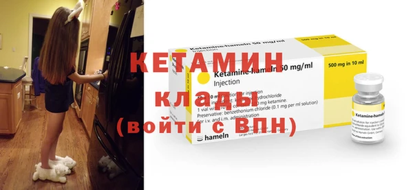спиды Горнозаводск