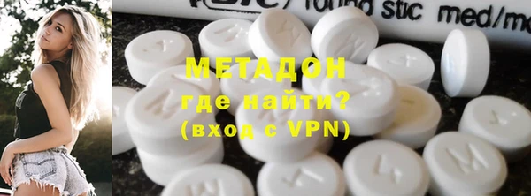 мефедрон мука Горно-Алтайск