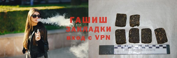 спиды Горнозаводск