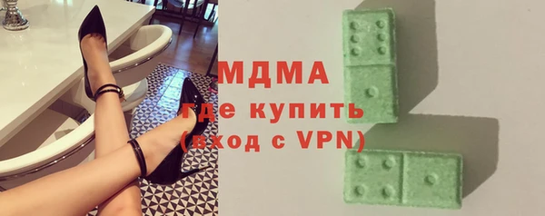 спиды Горнозаводск