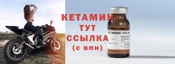 спиды Горнозаводск