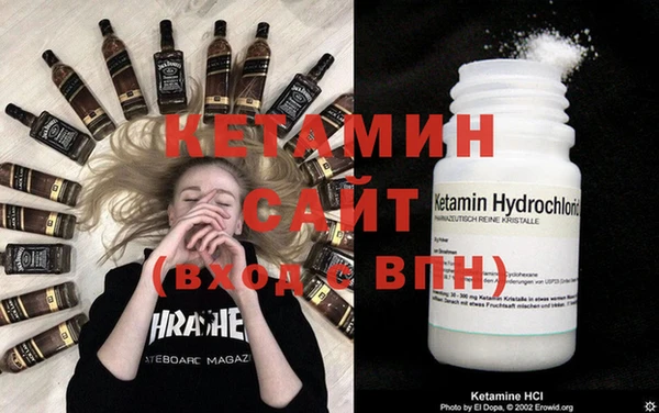 мефедрон мука Горно-Алтайск