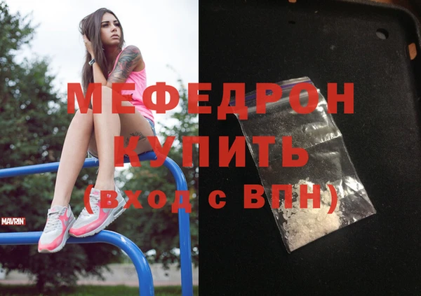 спиды Горнозаводск