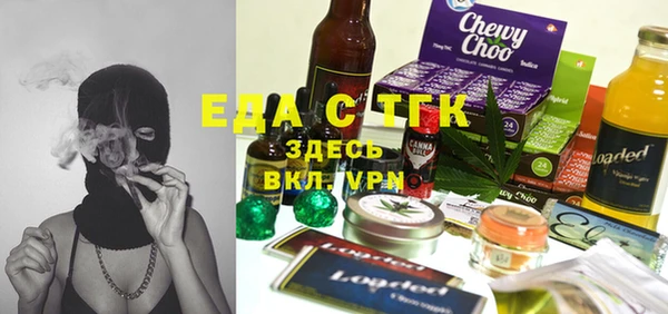 спиды Горнозаводск