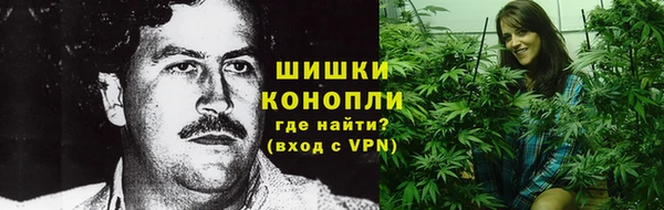 мефедрон мука Горно-Алтайск