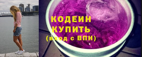 гашик Приозерск