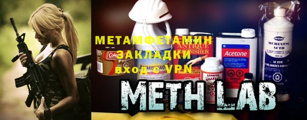мефедрон мука Горно-Алтайск