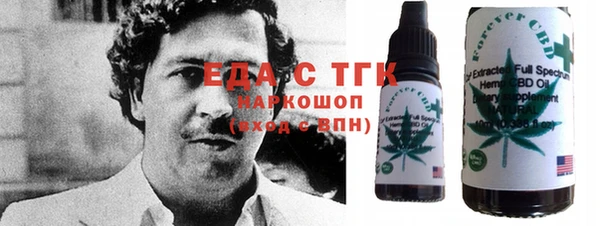 мефедрон мука Горно-Алтайск