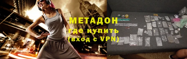 спиды Горнозаводск