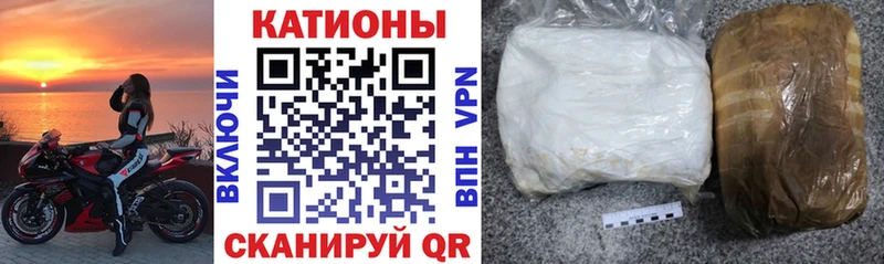 Мефедрон мука  Купить где  Кувшиново 